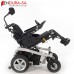 Endura Relay 18"-46cm Electric Wheelchair With Tilt & Recline
